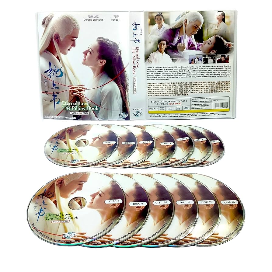 Amazon.com: ETERNAL LOVE : THE PILLOW BOOK 三生三世枕上书